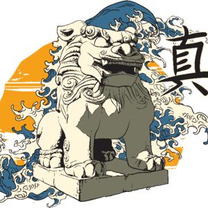 designious t shirt design 322 Thumbnail