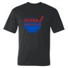 Performance T-Shirt Thumbnail