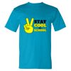 USA-Made T-Shirt. Thumbnail