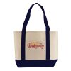 Iconic Shopping Bag Thumbnail