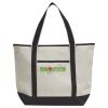 Promotional Heavyweight Large Beach Tote Thumbnail