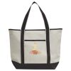 Promotional Heavyweight Large Beach Tote Thumbnail