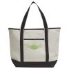 Promotional Heavyweight Large Beach Tote Thumbnail