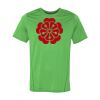 Tech Performance Short Sleeve T-Shirt Thumbnail