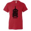 Youth Short Sleeve Crewneck Jersey Tee. Thumbnail