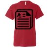 Youth Short Sleeve Crewneck Jersey Tee. Thumbnail